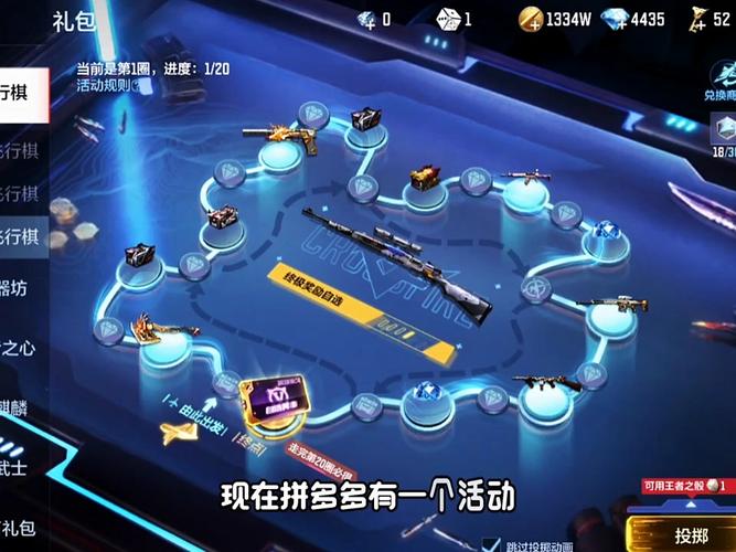 cf手游怎么快速获得钻石,cf手游怎么快速获得钻石2020