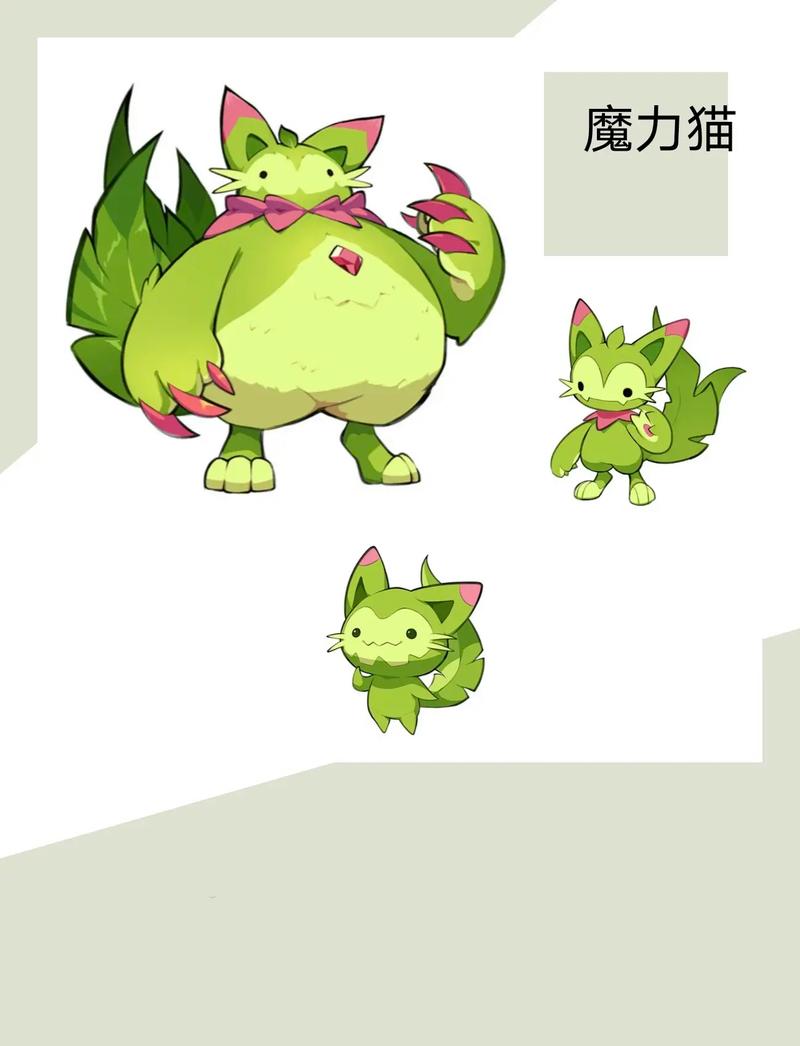 洛克王国电弧猫和冰晶猫哪个好(洛克王国电弧技能是什么)-第5张图片-文史 洛克王国电弧猫和冰晶猫哪个好(洛克王国电弧技能是什么)-第5张图片-文史