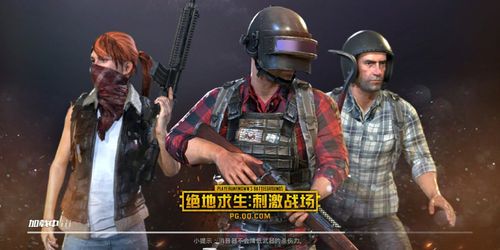 steam绝地求生免费吗（steam上绝地求生多少钱）