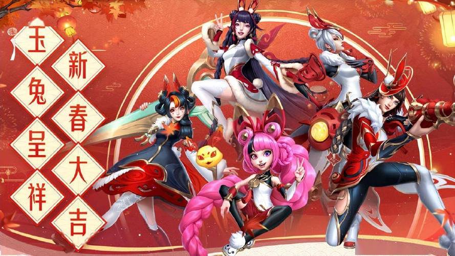 英雄联盟限定皮肤会打折吗（lol限定皮肤会打折吗）
