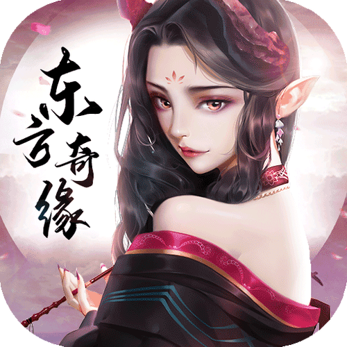 九妖游戏安卓苹果互通吗,九妖手游平台app-第6张图片-文史 九妖游戏安卓苹果互通吗,九妖手游平台app-第6张图片-文史