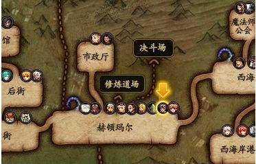 dnf克伦特商店在哪,dnf克伦特商店卖什么-第5张图片-文史 dnf克伦特商店在哪,dnf克伦特商店卖什么-第5张图片-文史