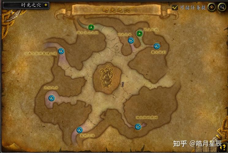魔兽世界净化斯坦索姆怎么打,魔兽世界净化斯坦索姆隐藏boss在哪