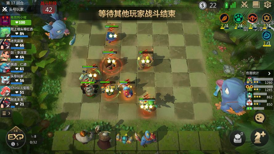 lol自走棋手游版叫什么,lol自走棋手游版叫什么游戏