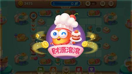 保卫萝卜金币有啥用（保卫萝卜氪金道具）