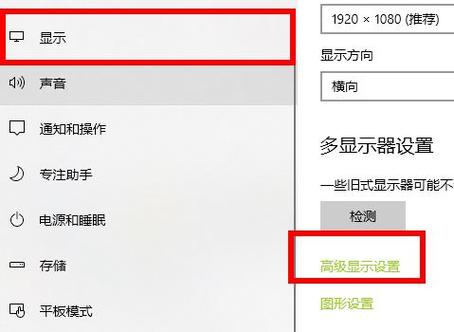 cf烟雾头在游戏里怎么设置(cf烟雾头最佳设置方法)-第6张图片-文史 cf烟雾头在游戏里怎么设置(cf烟雾头最佳设置方法)-第6张图片-文史