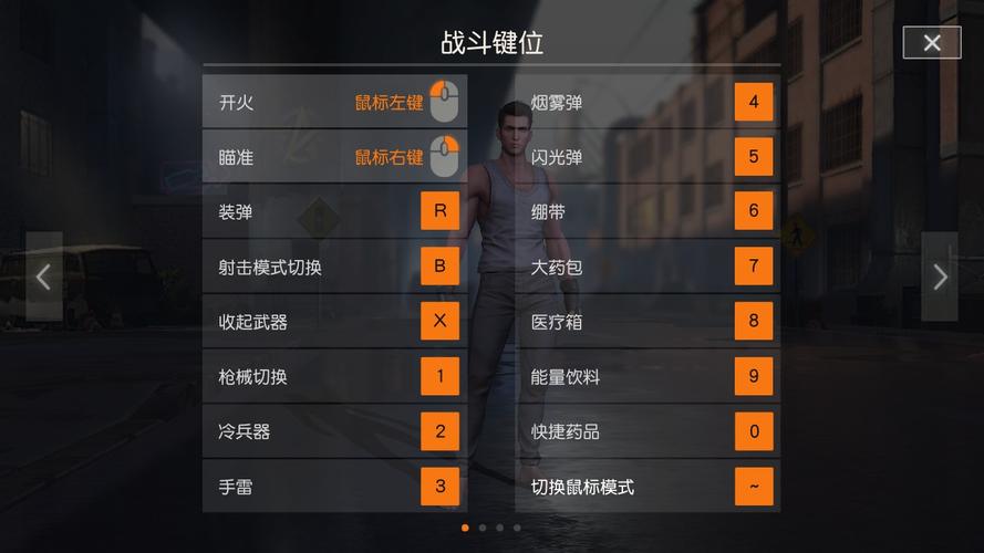 玩荒野行动需要什么配置(玩荒野行动需要什么配置才能玩)-第6张图片-文史 玩荒野行动需要什么配置(玩荒野行动需要什么配置才能玩)-第6张图片-文史