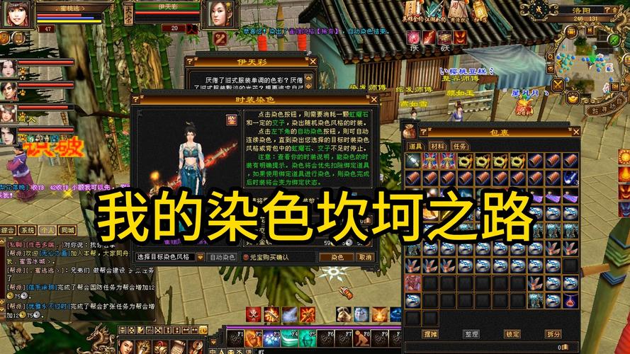 dnf稀有装扮兑换券怎么买不了,dnf稀有装扮兑换券可以买几个-第4张图片-文史 dnf稀有装扮兑换券怎么买不了,dnf稀有装扮兑换券可以买几个-第4张图片-文史