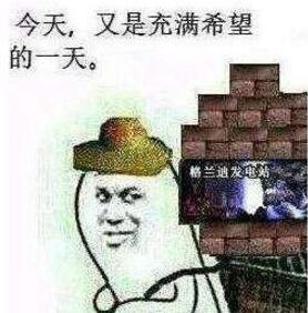 dnf搬砖搬哪里,手游DNF搬砖搬哪里