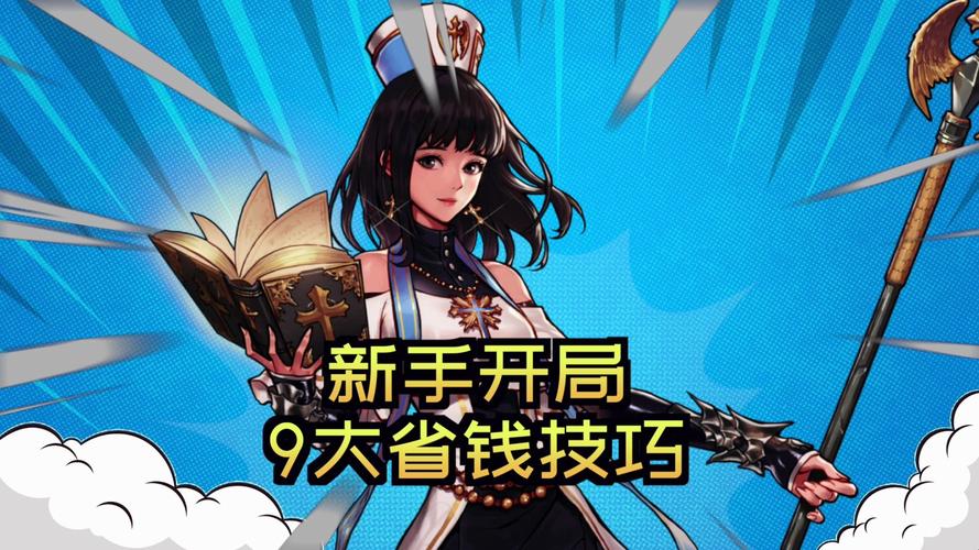 dnf护石重调器有什么用(dnfcp20护石怎么重锻)-第7张图片-文史 dnf护石重调器有什么用(dnfcp20护石怎么重锻)-第7张图片-文史