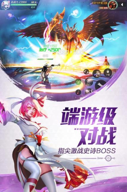无限充值不要钱的游戏大全的简单介绍-第7张图片-文史 无限充值不要钱的游戏大全的简单介绍-第7张图片-文史
