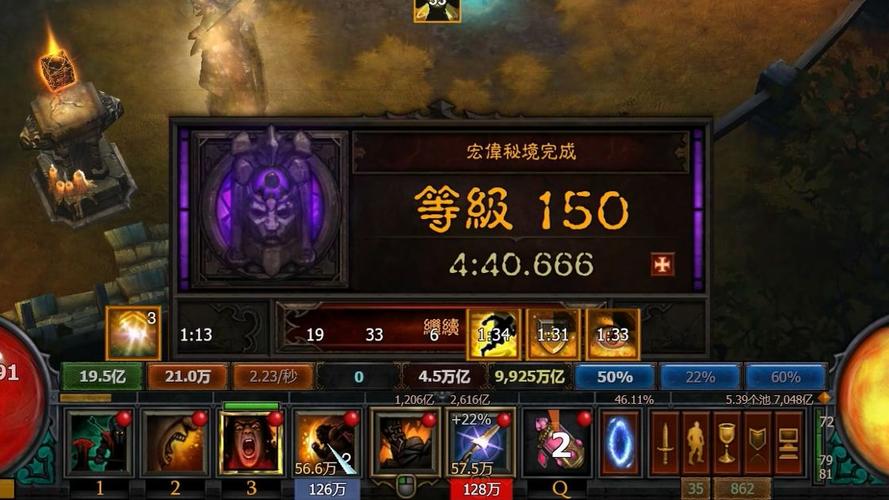 暗黑3多少钱一个月,暗黑三花钱吗-第3张图片-文史 暗黑3多少钱一个月,暗黑三花钱吗-第3张图片-文史