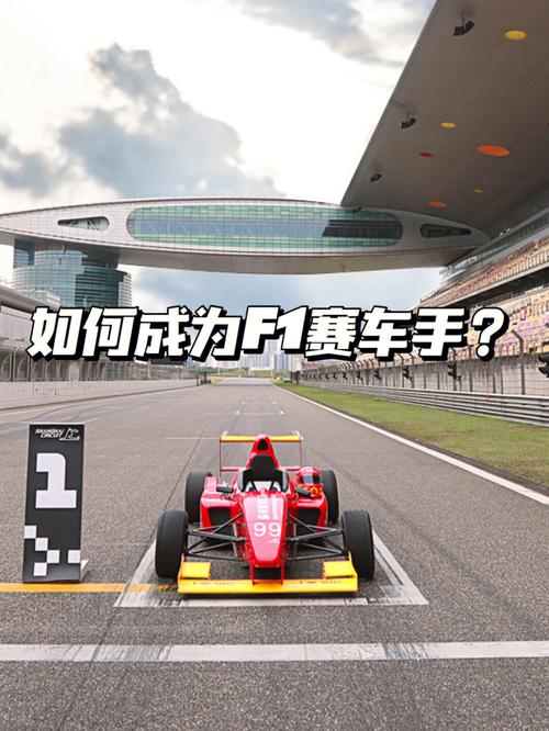 赛车手能不带领航员吗,赛车手和领航员的配合-第4张图片-文史 赛车手能不带领航员吗,赛车手和领航员的配合-第4张图片-文史