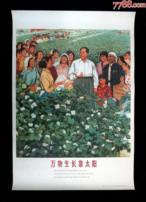 洛克王国光之源守护者怎么打(洛克王国光之源守护者怎么打视频)-第4张图片-文史 洛克王国光之源守护者怎么打(洛克王国光之源守护者怎么打视频)-第4张图片-文史