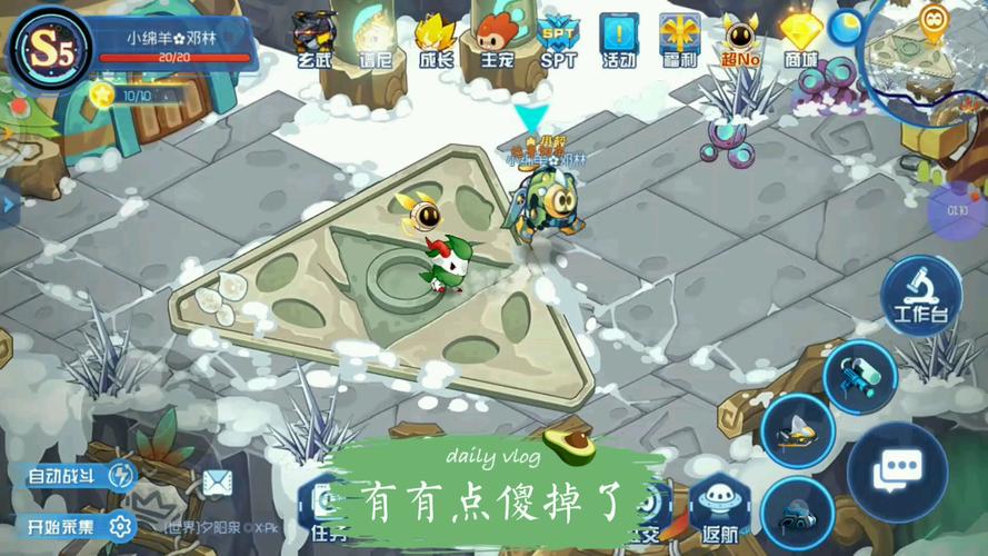 赛尔号星球大战魔狮迪露技能,赛尔号星球大战魔狮迪露性格-第5张图片-文史 赛尔号星球大战魔狮迪露技能,赛尔号星球大战魔狮迪露性格-第5张图片-文史