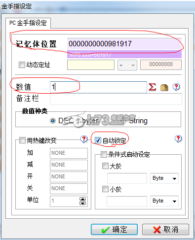 赛马大亨8怎么安卓(赛马大亨8成立子系统)-第7张图片-文史 赛马大亨8怎么安卓(赛马大亨8成立子系统)-第7张图片-文史