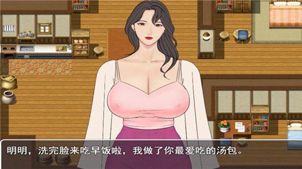 罪恶都市之丧尸小镇怎么救妈妈,罪恶都市丧尸小镇救局长