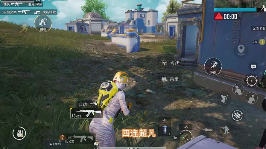 gta5配置要求高还是csgo高（csgo和gta5配置）
