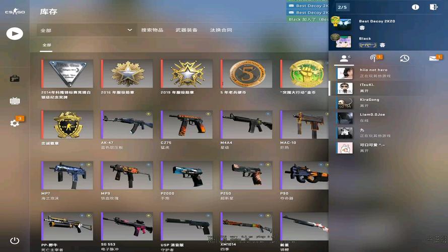 gta5配置要求高还是csgo高(csgo和gta5配置)-第5张图片-文史 gta5配置要求高还是csgo高(csgo和gta5配置)-第5张图片-文史