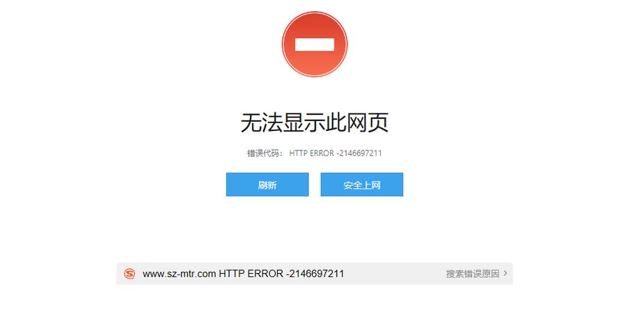 我的世界网页版怎么加载（我的世界怎么在电脑网页玩）
