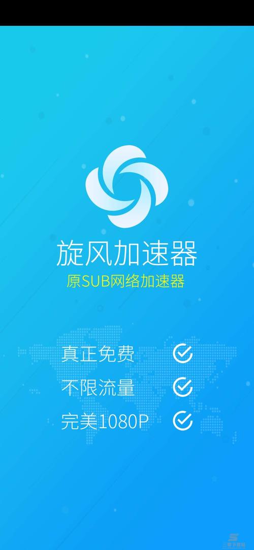 酷跑加速器要钱吗,酷跑加速器下载安装-第2张图片-文史 酷跑加速器要钱吗,酷跑加速器下载安装-第2张图片-文史