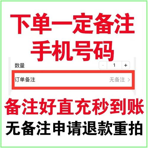 酷跑加速器要钱吗,酷跑加速器下载安装-第3张图片-文史 酷跑加速器要钱吗,酷跑加速器下载安装-第3张图片-文史
