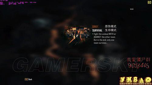 使命召唤9僵尸模式怎么进,使命召唤9僵尸模式怎么进不去-第3张图片-文史 使命召唤9僵尸模式怎么进,使命召唤9僵尸模式怎么进不去-第3张图片-文史