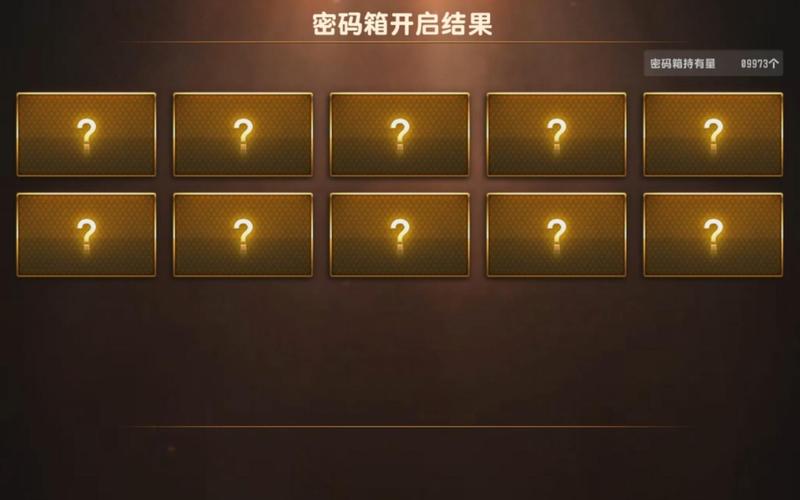 csol活动抽奖券怎么用,csol抽奖技巧2021-第1张图片-文史 csol活动抽奖券怎么用,csol抽奖技巧2021-第1张图片-文史