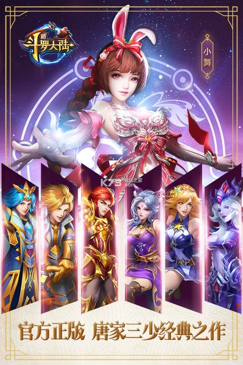 拳皇wing在哪里可以玩(拳皇wing19在哪里玩)-第1张图片-文史 拳皇wing在哪里可以玩(拳皇wing19在哪里玩)-第1张图片-文史
