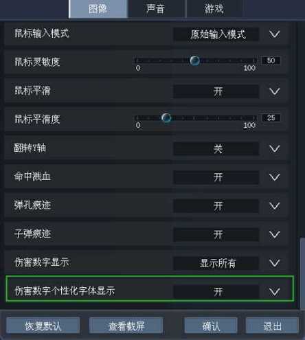 cf维护中要多久,cf维护到几点今天2021-第5张图片-文史 cf维护中要多久,cf维护到几点今天2021-第5张图片-文史