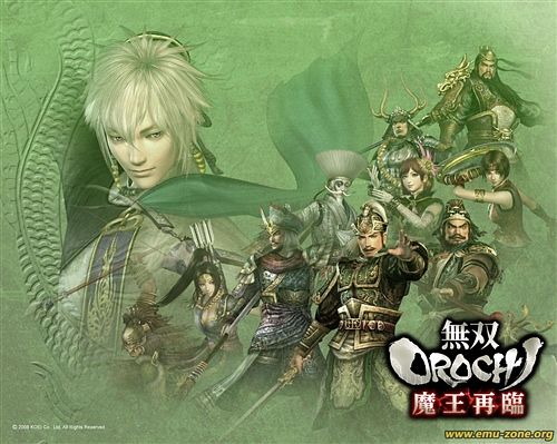 psp无双大蛇和三国无双哪个好玩,psp无双大蛇和三国无双哪个好玩-第7张图片-文史 psp无双大蛇和三国无双哪个好玩,psp无双大蛇和三国无双哪个好玩-第7张图片-文史