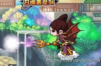 造梦西游3boss技能哪个实用（造梦西游3boss强弱顺序）