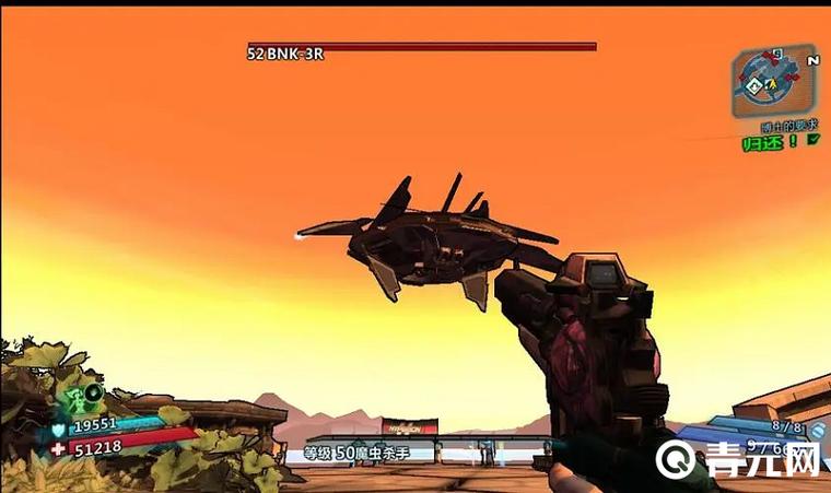 无主之地2最强武器怎么刷(无主之地2武器大全图鉴)-第4张图片-文史 无主之地2最强武器怎么刷(无主之地2武器大全图鉴)-第4张图片-文史