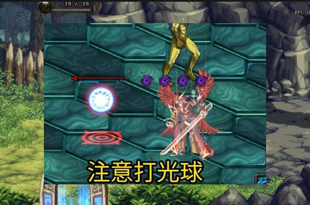 dnf异界虚无之境怎么打,dnf异界虚无之境怎么打-第7张图片-文史 dnf异界虚无之境怎么打,dnf异界虚无之境怎么打-第7张图片-文史