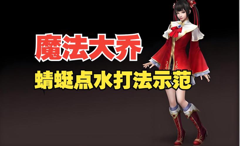 真三国无双6武器怎么升级,真三国无双6武器怎么升级的