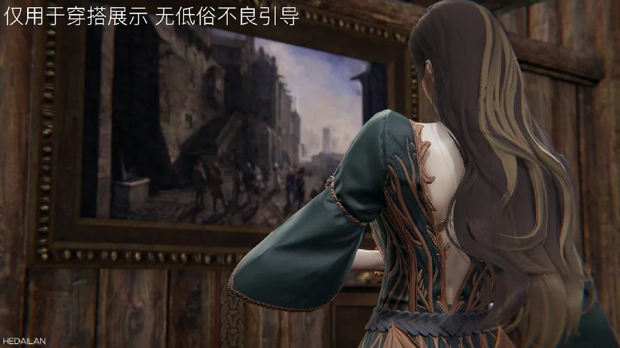 巫师3叶奈法最后去哪了(巫师3叶奈法完美结局怎么达成)-第2张图片-文史 巫师3叶奈法最后去哪了(巫师3叶奈法完美结局怎么达成)-第2张图片-文史