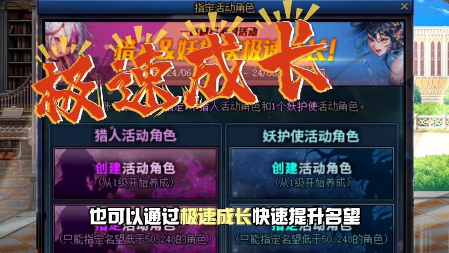 dnf今年多少周年,2021是dnf几周年-第6张图片-文史 dnf今年多少周年,2021是dnf几周年-第6张图片-文史