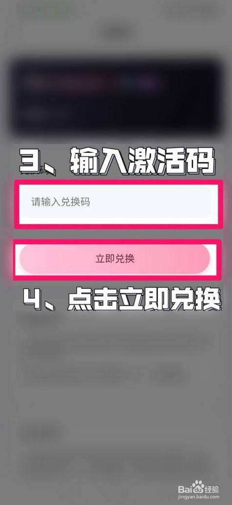 乐游会员5多少钱,乐游会员2多少钱-第4张图片-文史 乐游会员5多少钱,乐游会员2多少钱-第4张图片-文史