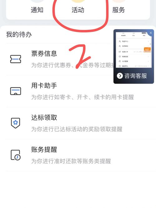乐游会员5多少钱,乐游会员2多少钱-第5张图片-文史 乐游会员5多少钱,乐游会员2多少钱-第5张图片-文史