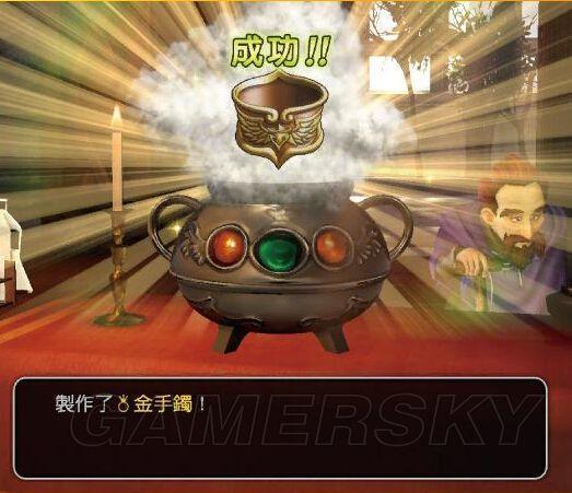勇者斗恶龙英雄刷钱,ns勇者斗恶龙英雄1+2-第3张图片-文史 勇者斗恶龙英雄刷钱,ns勇者斗恶龙英雄1+2-第3张图片-文史