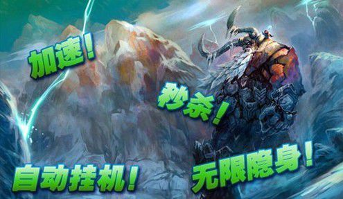 魔兽世界手游要点卡吗,魔兽世界手游能赚人民币吗-第3张图片-文史 魔兽世界手游要点卡吗,魔兽世界手游能赚人民币吗-第3张图片-文史