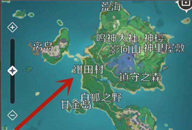 原神寻找结界位置在哪,原神中寻找结界在哪-第7张图片-文史 原神寻找结界位置在哪,原神中寻找结界在哪-第7张图片-文史