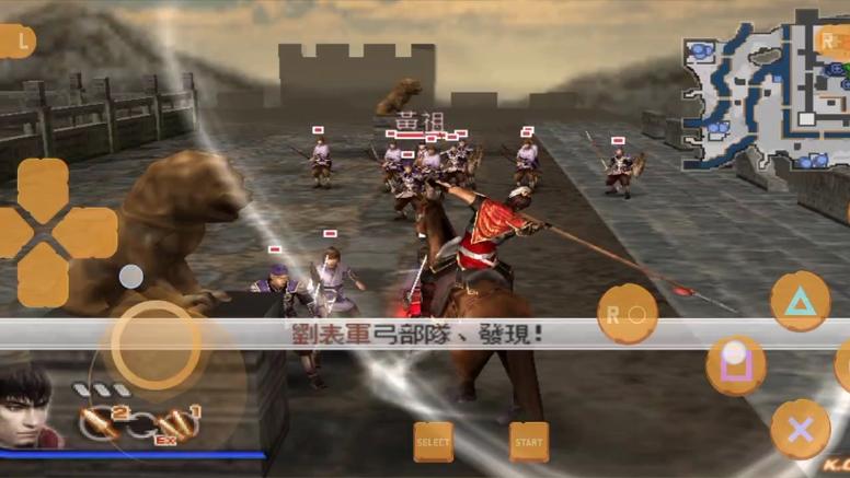 真三国无双6有哪些模式,真三国无双6有哪些模式可以玩-第5张图片-文史 真三国无双6有哪些模式,真三国无双6有哪些模式可以玩-第5张图片-文史