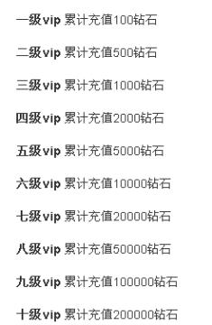 乱斗堂3比较多几个技能,乱斗堂3新手攻略-第4张图片-文史 乱斗堂3比较多几个技能,乱斗堂3新手攻略-第4张图片-文史