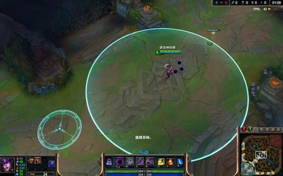 lol智能施法如何设置(lol智能施法设置了没用怎么办)-第4张图片-文史 lol智能施法如何设置(lol智能施法设置了没用怎么办)-第4张图片-文史
