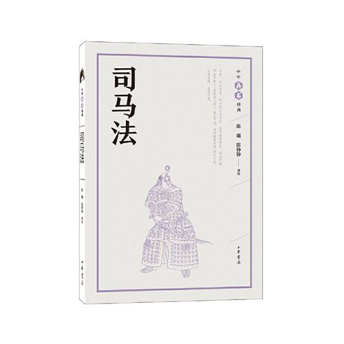 现在做水弹cs属于违法吗(水弹是否违法)-第5张图片-文史 现在做水弹cs属于违法吗(水弹是否违法)-第5张图片-文史