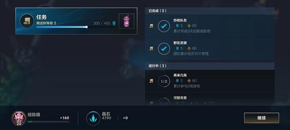 lol新手怎么刷精粹最快（lol新手怎么刷精粹最快的英雄）