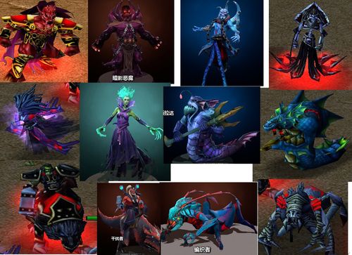 dota2和lol哪个竞技性更高,dota2和lol的区别知乎-第4张图片-文史