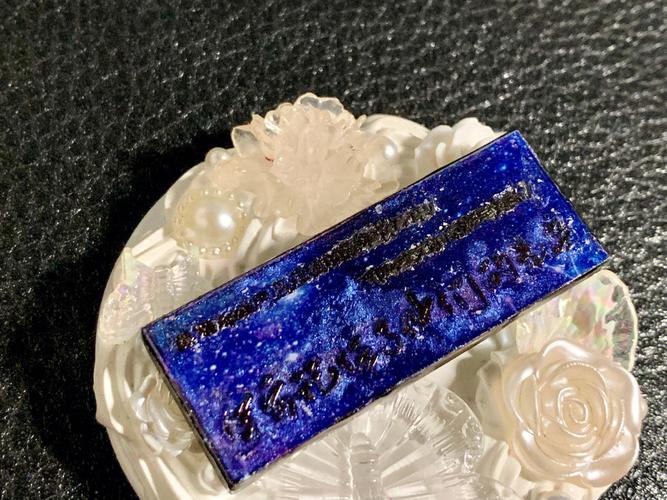 dnf蓝色徽章镶嵌什么部位(dnf蓝色徽章镶嵌什么部位好看)-第7张图片-文史 dnf蓝色徽章镶嵌什么部位(dnf蓝色徽章镶嵌什么部位好看)-第7张图片-文史