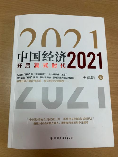 巨无霸多少钱一个(巨无霸多少克)-第4张图片-文史 巨无霸多少钱一个(巨无霸多少克)-第4张图片-文史